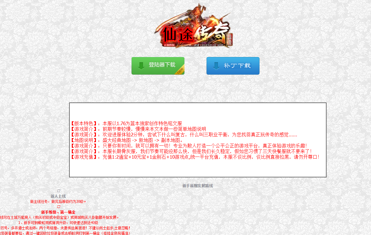 UO_)WJAH`Q)2~%E7NQBS~`0.png