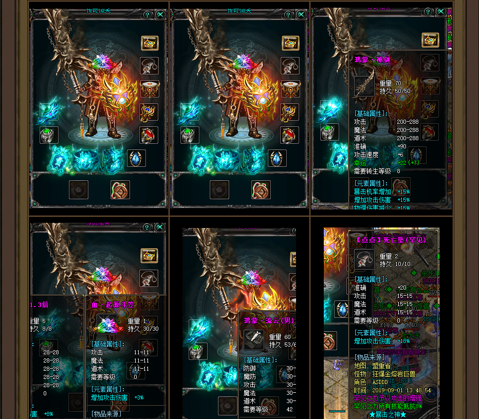 7K[UA4$_WT}QETFU]R5BW9A.png