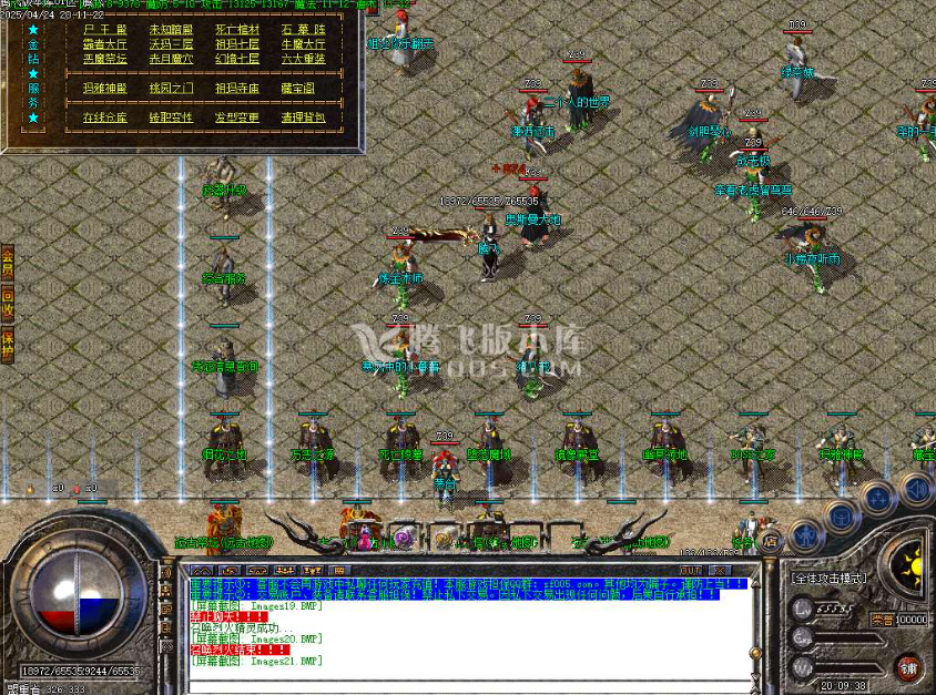 2XZ(JL]101_944T(LL[6`3X.png