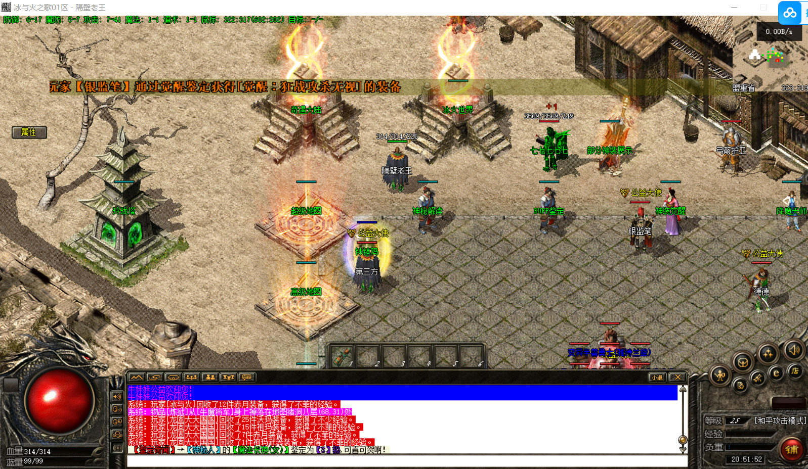 225306u3f4tp92bg4gfvgd.png