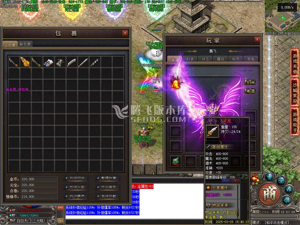 160450v7ohacfasnarad0a.jpg