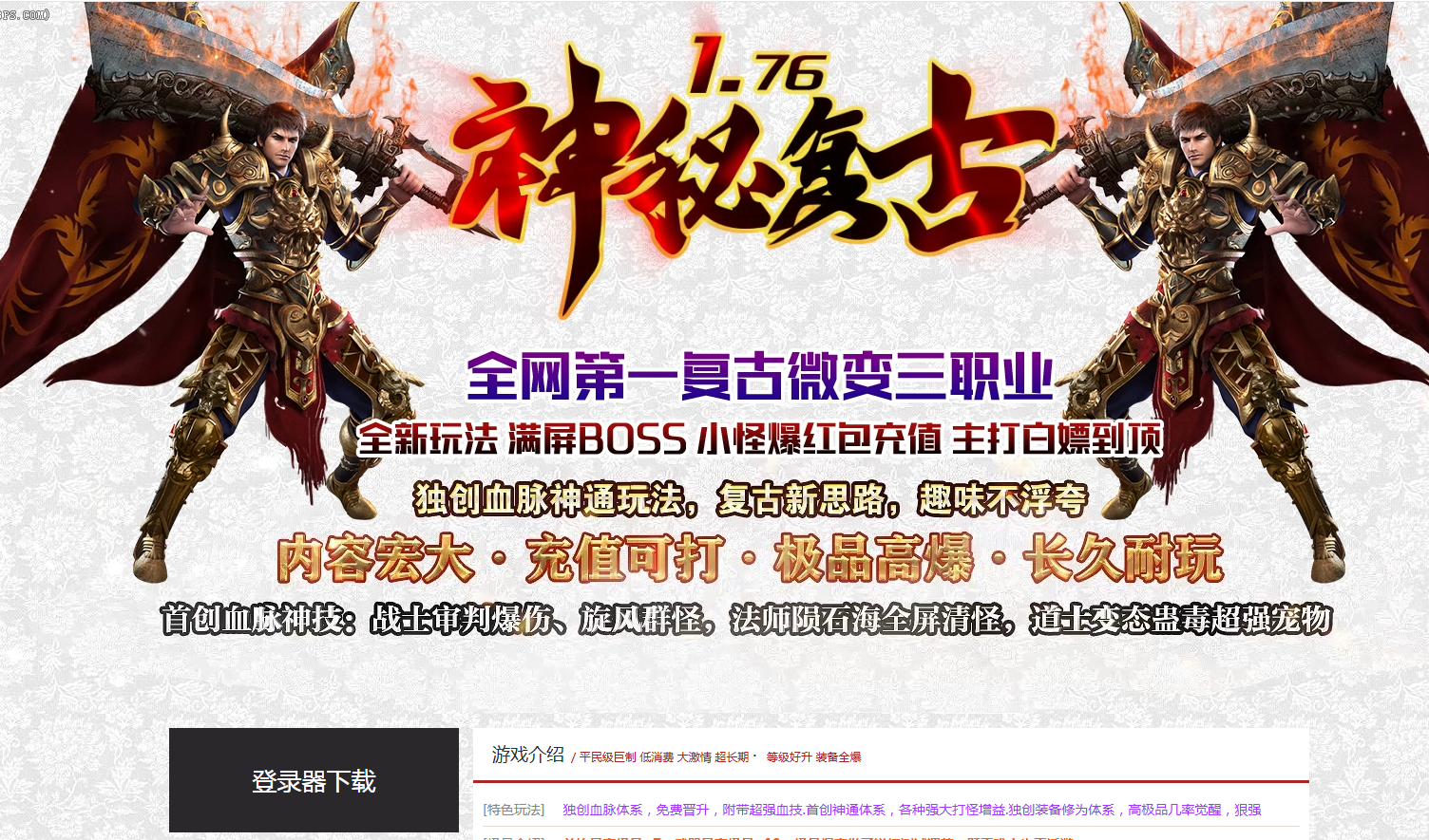 MR78CDPLPTV3IHV`OPRO8A1.png