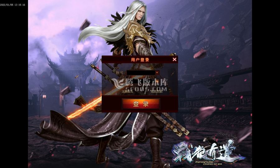 1月独家彩虹神器单职业商业一条龙-狂魔·附体-勋章·BUFF-攻速·进阶-彩虹·令牌