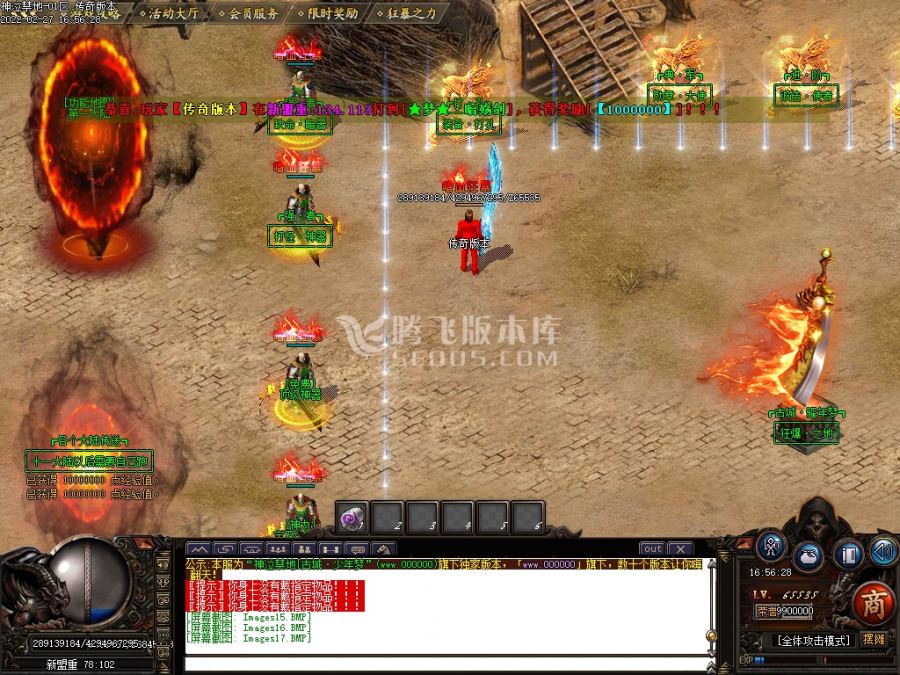 2月神泣禁地第八季22大陆单职业商业服务端-轮回转世-佣兵统帅-神力锻造-致命暗器