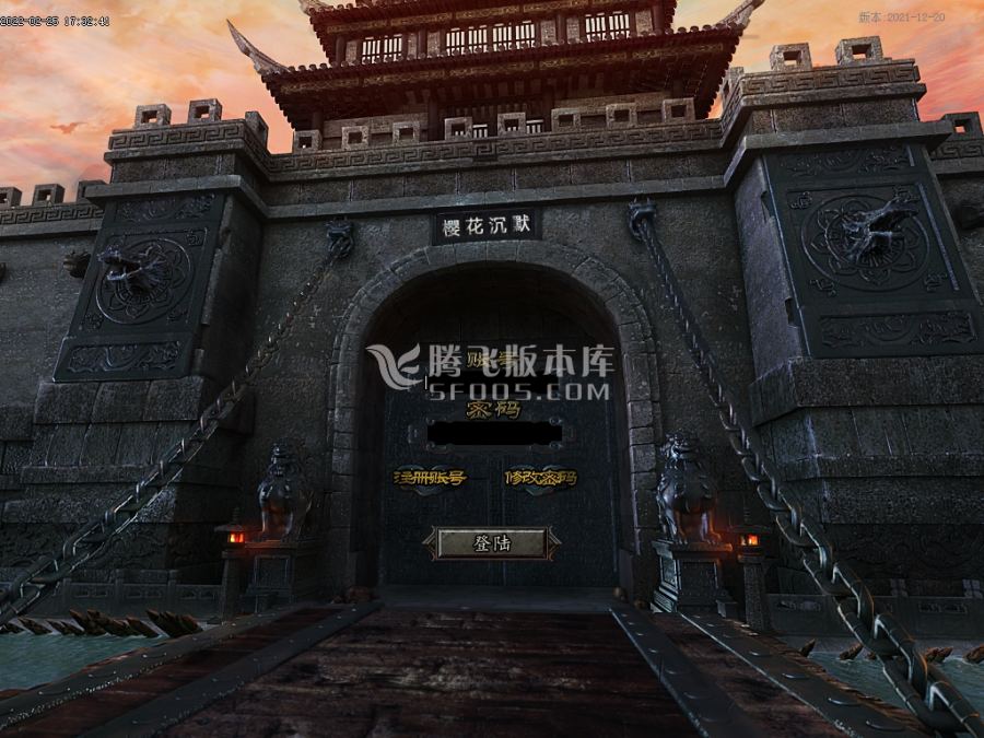 2月寒冬腊梅复古沉默暗黑三职业一条龙版本-爵位晋升-赏金天关-坐骑进阶-特殊装备 2月寒冬腊梅复古沉默暗黑三职业一条龙版本-爵位晋升-赏金天关-坐骑进阶-特殊装备