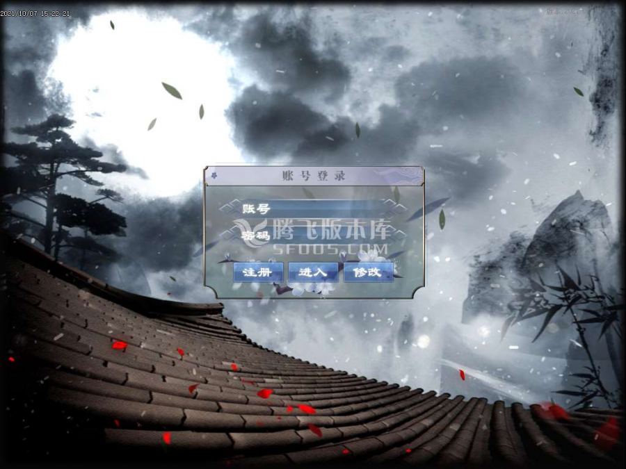 10月封魔剑魂之战第六章专属神器单职业服务端下载-分解卡牌-属性加强-封魔之战
