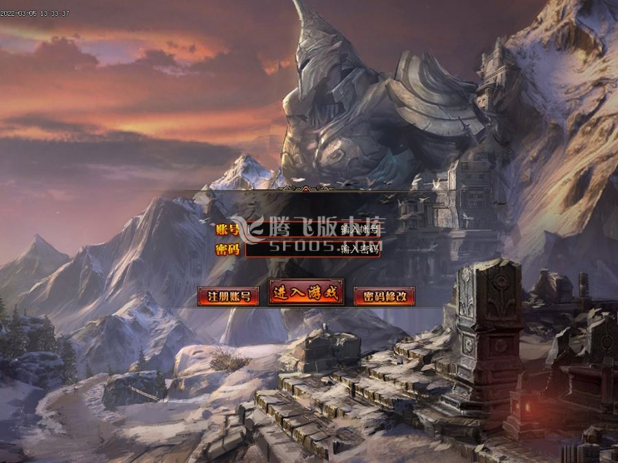 3月虎虎生威II玄魔录神器打金单职业商业服务端-斗笠晋升-时装晋升-切割晋升