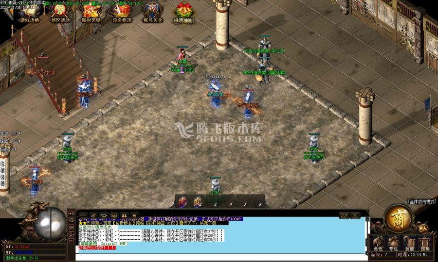 1月独家彩虹神器单职业商业一条龙-狂魔·附体-勋章·BUFF-攻速·进阶-彩虹·令牌
