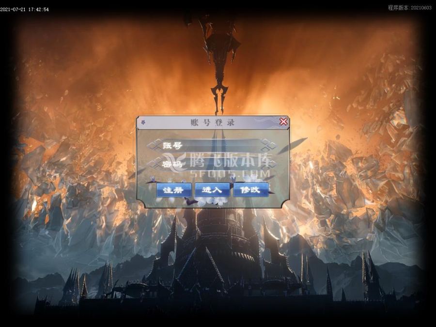 7月牛转乾坤单职业特色专属-带攻略-大背包-自动回收-自动捡取-百宝箱-项链幸运