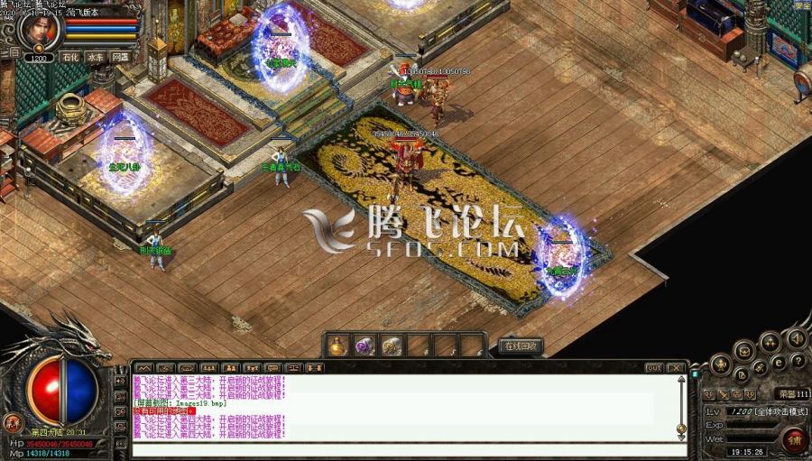 6月最新灭魂仿盛大传奇-千血殿-神秘-恶魔宫殿-瘟疫沼泽-邪教祭坛-决战之地