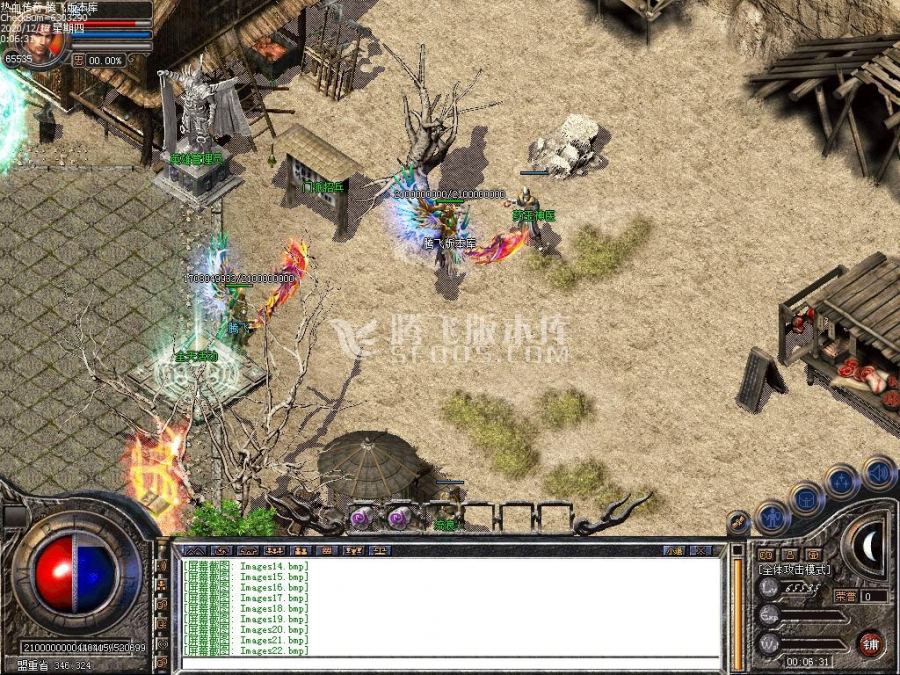 12月1.85大众金牛王者合击-ＲＭＢ回收-镇远镖局-爵位捐献-冲级奖励-装备熔炼