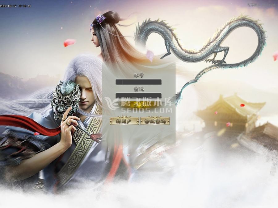 2月独家龍兄虎弟18顶赞单职业商业服务端-英·雄·榜-斩妖·排行-怪物克星-神圣星座