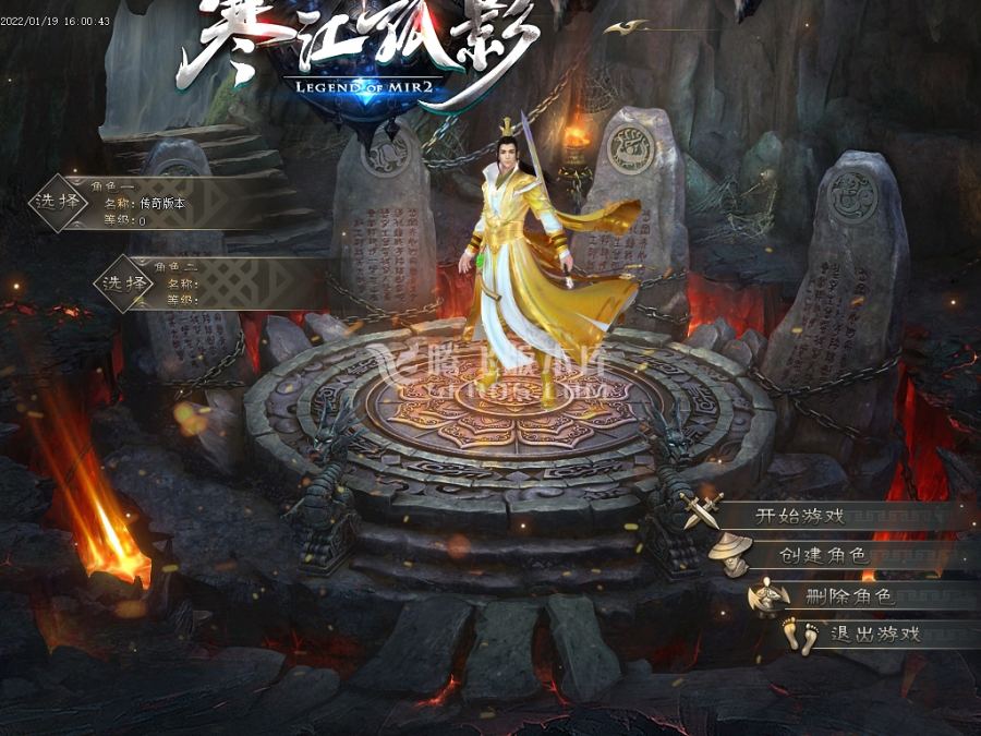 1月慕影封神传无限刀激情版单职业服务端-威望压制-鞭尸介绍-时装附魔-称号晋级