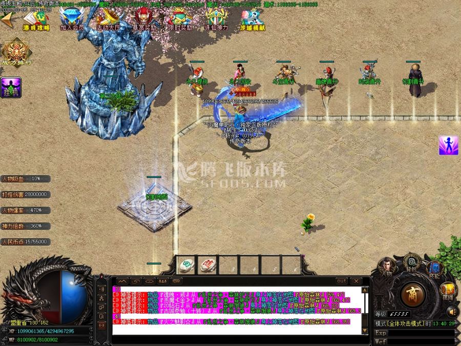 3月虎虎生威II玄魔录神器打金单职业商业服务端-斗笠晋升-时装晋升-切割晋升