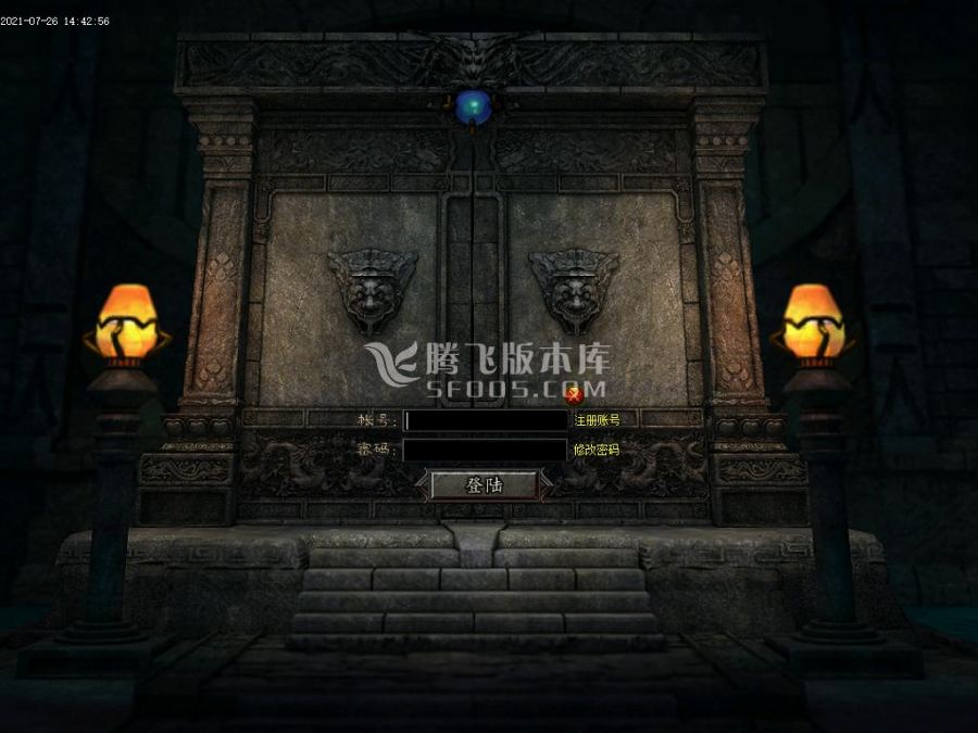 7月开战火龙三职业新篇章-带假人-带光柱-带攻略-大背包-沙城捐献-自动回收