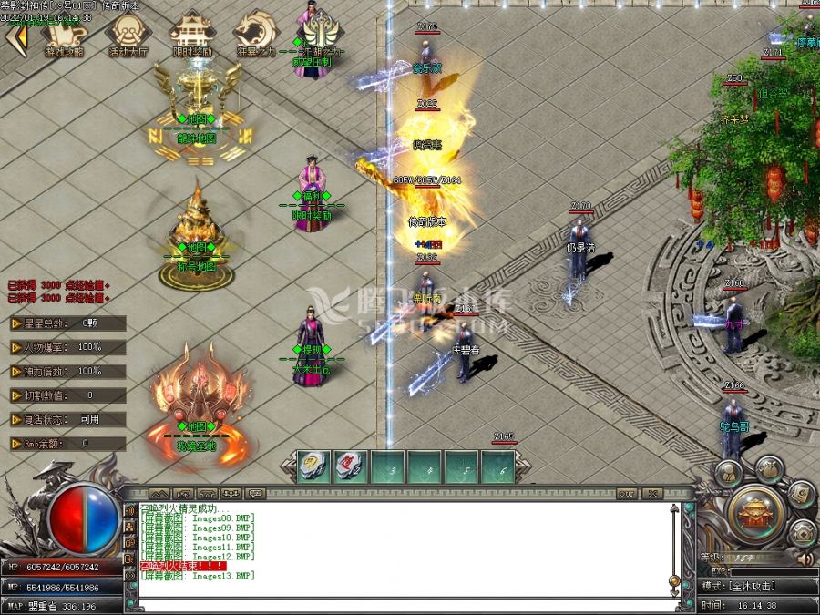 1月慕影封神传无限刀激情版单职业服务端-威望压制-鞭尸介绍-时装附魔-称号晋级