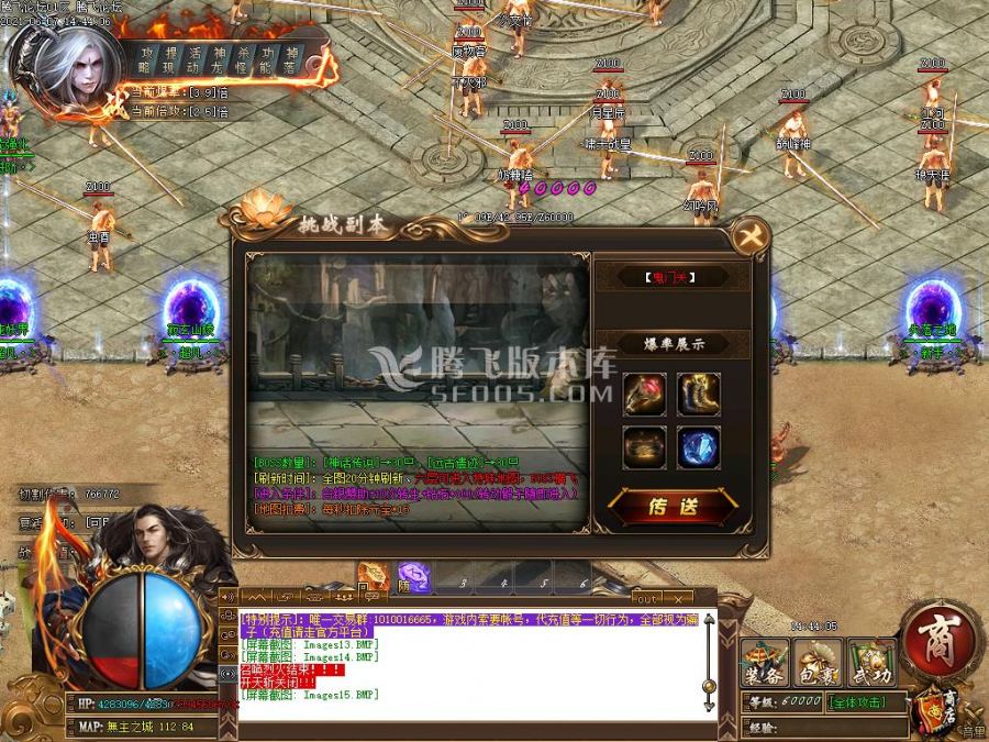 6月无主之地神器打金单职业-带假人带光柱-带攻略-沙捐-自动回收-自动拾取