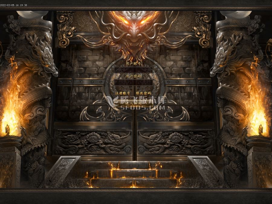 3月九剑封天2.0公益三职业商业版本库-技能合成-宠物合成- 专属展示-职业神器