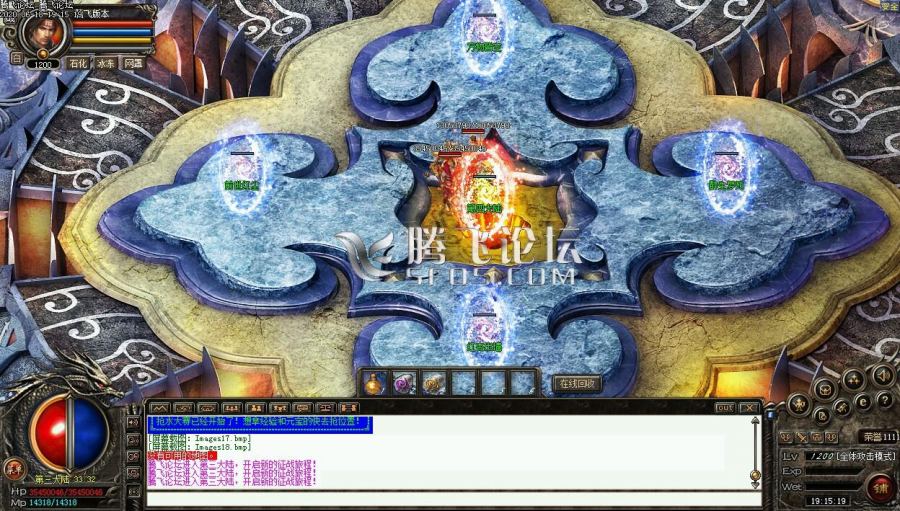 6月最新灭魂仿盛大传奇-千血殿-神秘-恶魔宫殿-瘟疫沼泽-邪教祭坛-决战之地