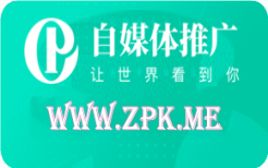 英雄合击传奇私服团战靠配合 散人也能抢BOSS拿装备