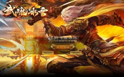 玩了三个月星王合击，摸透这服行会争霸的核心逻辑