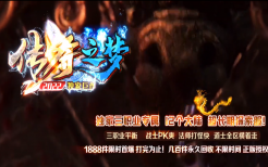 三端互通手机传奇私服每日必做任务效率最大化指南
