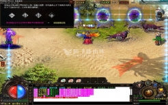 变态合击传奇转生系统与翅膀坐骑的发育逻辑拆解