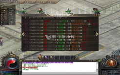 玩三端互通手机的传奇私服，我蹲到虹魔教主爆了骨玉权杖