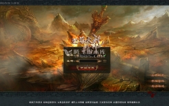 选对星王合击组合少踩坑 传奇私服实战配号指南