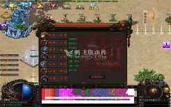 变态合击选组合别瞎冲 踩过坑才懂的配号逻辑