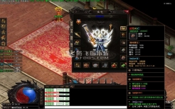 蹲点虹魔教主爆裁决 聊我玩的变态合击传奇私服