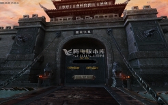 合击版本打金服靠长期养成稳赚不亏的实操路线
