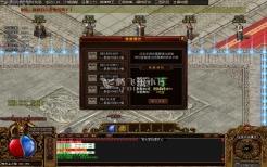 英雄合击传奇私服的装备养成全路径与保值技巧