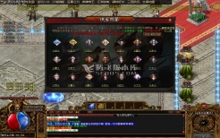 星王合击传奇私服实战拆解 团战细节拉满