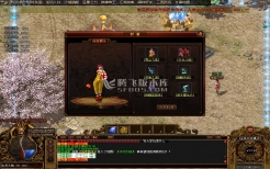 星王合击跨服战怎么玩？匹配与奖励全拆解