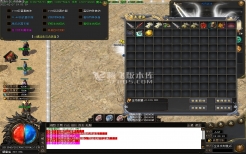 仿盛大传奇私服零氪养成 从散人到行会核心的实操路线