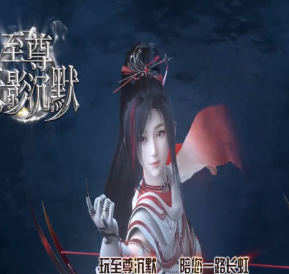 星王合击传奇游戏截图