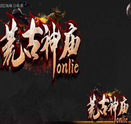 单职业传奇截图1