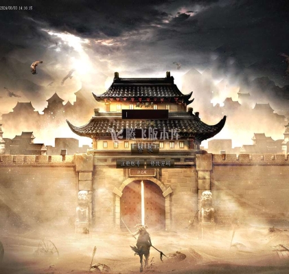 变态合击传奇游戏截图